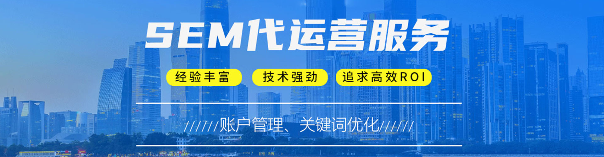 聂荣信息流优化