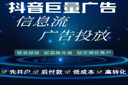 成功案例分享：SEM推广优化效果显著