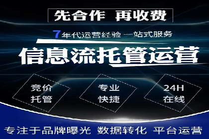 高返点充值攻略：案例分析及实战技巧